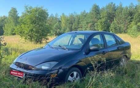 Ford Focus IV, 2003 год, 220 000 рублей, 11 фотография
