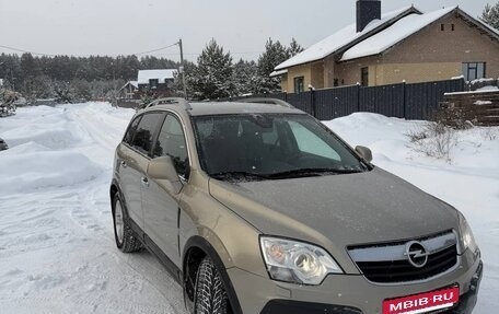 Opel Antara I, 2010 год, 850 000 рублей, 13 фотография