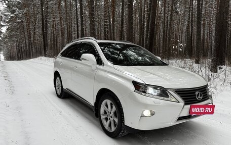 Lexus RX III, 2012 год, 2 400 000 рублей, 3 фотография