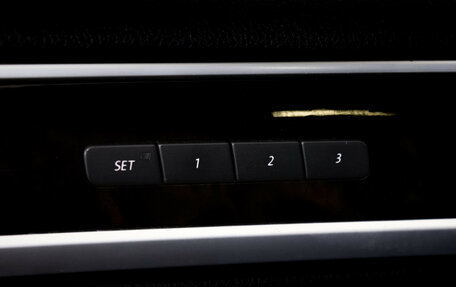 Volkswagen Touareg III, 2012 год, 1 749 585 рублей, 19 фотография