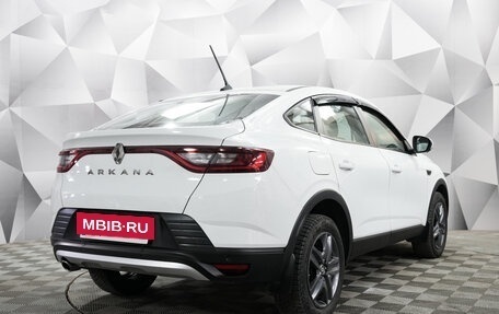 Renault Arkana I, 2021 год, 1 575 000 рублей, 5 фотография