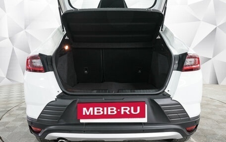 Renault Arkana I, 2021 год, 1 575 000 рублей, 20 фотография