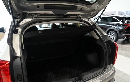 Haval Jolion, 2026 год, 2 649 000 рублей, 18 фотография