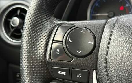 Toyota Corolla, 2018 год, 1 499 000 рублей, 27 фотография