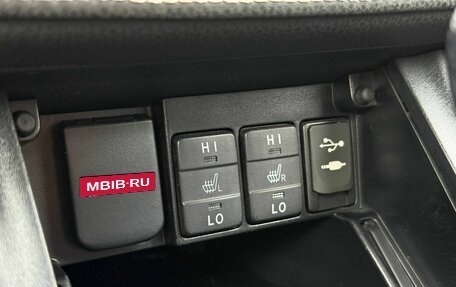 Toyota Corolla, 2018 год, 1 499 000 рублей, 29 фотография