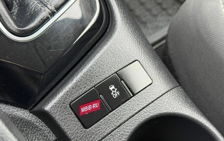 Toyota Corolla, 2018 год, 1 499 000 рублей, 26 фотография