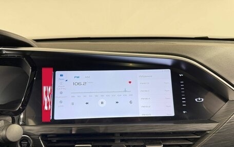 Geely Tugella FY11, 2023 год, 3 100 000 рублей, 11 фотография