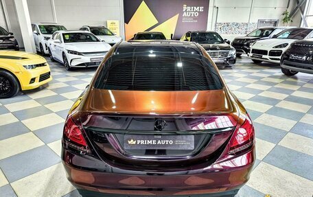 Mercedes-Benz C-Класс, 2018 год, 2 289 000 рублей, 6 фотография