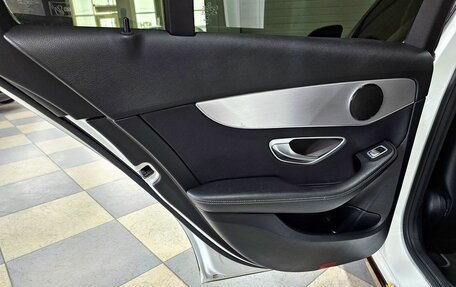Mercedes-Benz C-Класс, 2018 год, 2 289 000 рублей, 17 фотография