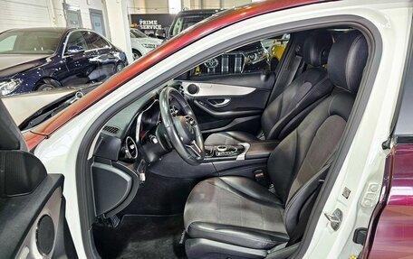 Mercedes-Benz C-Класс, 2018 год, 2 289 000 рублей, 11 фотография