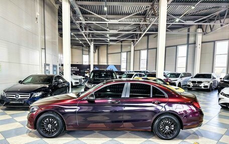 Mercedes-Benz C-Класс, 2018 год, 2 289 000 рублей, 8 фотография