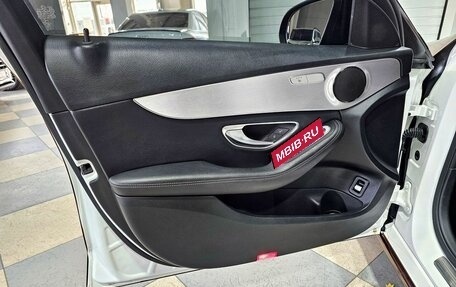 Mercedes-Benz C-Класс, 2018 год, 2 289 000 рублей, 10 фотография