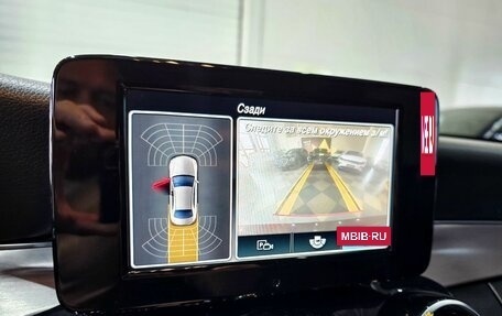 Mercedes-Benz C-Класс, 2018 год, 2 289 000 рублей, 15 фотография