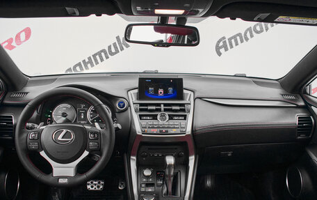 Lexus NX I, 2014 год, 2 745 000 рублей, 10 фотография