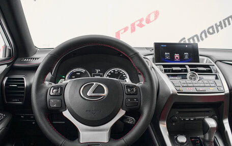 Lexus NX I, 2014 год, 2 745 000 рублей, 11 фотография