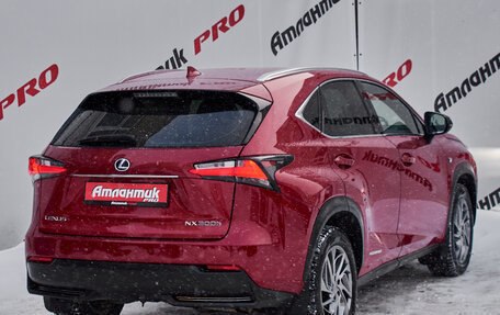 Lexus NX I, 2014 год, 2 745 000 рублей, 4 фотография