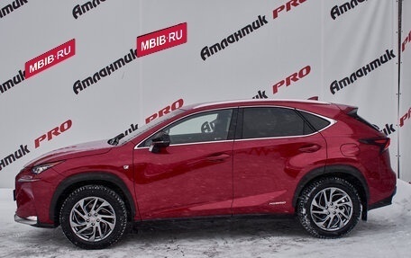 Lexus NX I, 2014 год, 2 745 000 рублей, 7 фотография