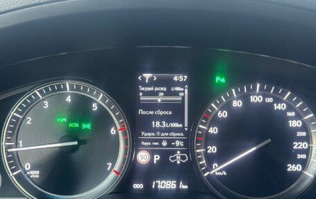 Lexus LX III, 2018 год, 8 800 000 рублей, 8 фотография