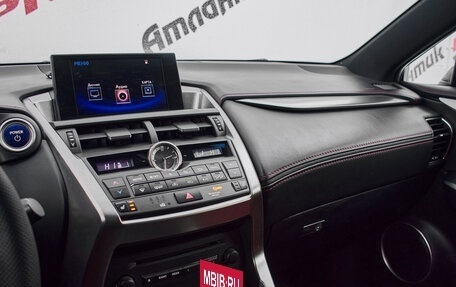 Lexus NX I, 2014 год, 2 745 000 рублей, 15 фотография