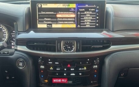 Lexus LX III, 2018 год, 8 800 000 рублей, 10 фотография