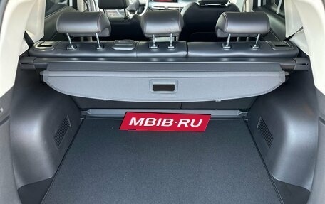 Changan CS35 Plus, 2025 год, 2 839 900 рублей, 18 фотография