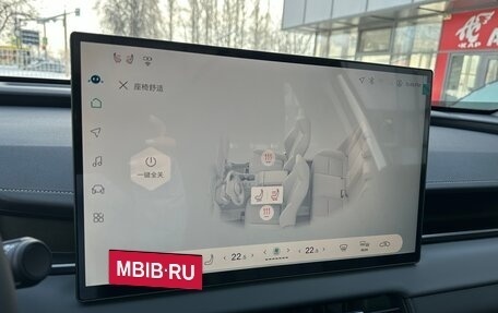 Toyota RAV4, 2025 год, 4 890 000 рублей, 14 фотография