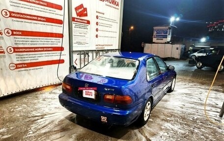 Honda Civic VII, 1994 год, 240 000 рублей, 7 фотография