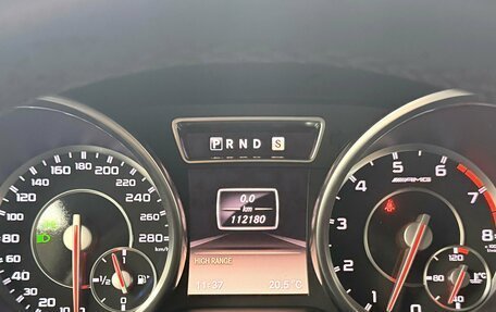 Mercedes-Benz G-Класс AMG, 2014 год, 5 995 000 рублей, 6 фотография