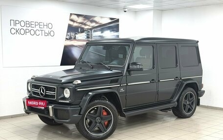 Mercedes-Benz G-Класс AMG, 2014 год, 5 995 000 рублей, 2 фотография