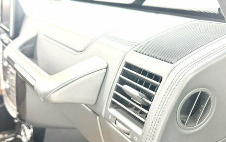 Mercedes-Benz G-Класс AMG, 2014 год, 5 995 000 рублей, 19 фотография