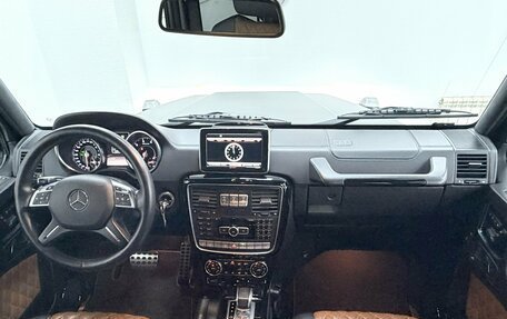 Mercedes-Benz G-Класс AMG, 2014 год, 5 995 000 рублей, 22 фотография