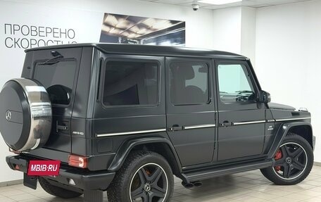 Mercedes-Benz G-Класс AMG, 2014 год, 5 995 000 рублей, 16 фотография