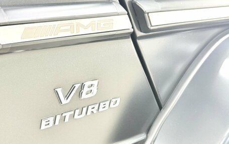 Mercedes-Benz G-Класс AMG, 2014 год, 5 995 000 рублей, 26 фотография