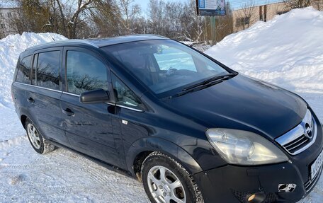 Opel Zafira B, 2009 год, 540 000 рублей, 2 фотография