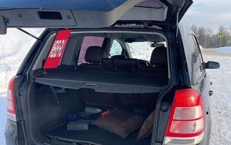 Opel Zafira B, 2009 год, 540 000 рублей, 5 фотография