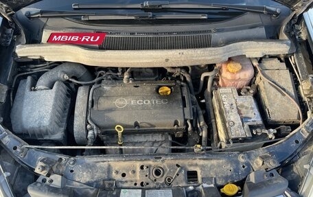 Opel Zafira B, 2009 год, 540 000 рублей, 6 фотография