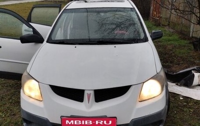 Pontiac Vibe II, 2002 год, 280 000 рублей, 1 фотография