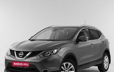 Nissan Qashqai, 2014 год, 1 370 000 рублей, 1 фотография