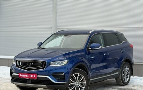 Geely Atlas, 2021 год, 1 745 000 рублей, 1 фотография