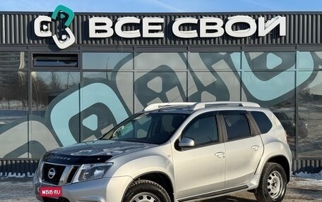 Nissan Terrano III, 2018 год, 1 090 000 рублей, 1 фотография