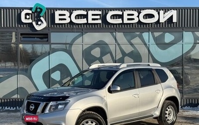 Nissan Terrano III, 2018 год, 1 090 000 рублей, 1 фотография