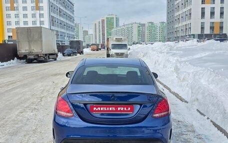Mercedes-Benz C-Класс, 2017 год, 2 670 000 рублей, 4 фотография
