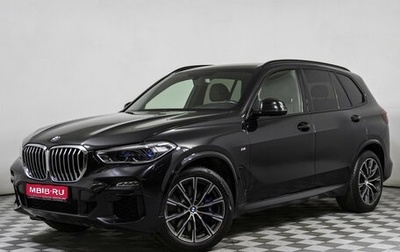 BMW X5, 2019 год, 7 298 000 рублей, 1 фотография