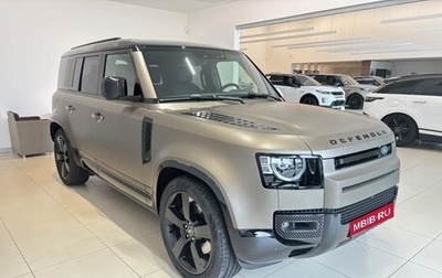 Land Rover Defender II, 2025 год, 22 990 000 рублей, 1 фотография