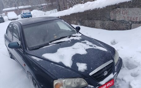 Hyundai Elantra III, 2006 год, 270 000 рублей, 1 фотография