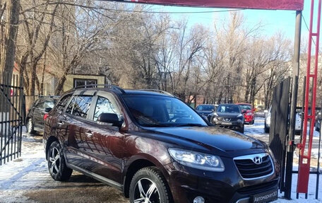 Hyundai Santa Fe III рестайлинг, 2012 год, 1 549 990 рублей, 1 фотография