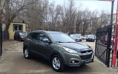 Hyundai ix35 I рестайлинг, 2010 год, 1 349 990 рублей, 1 фотография