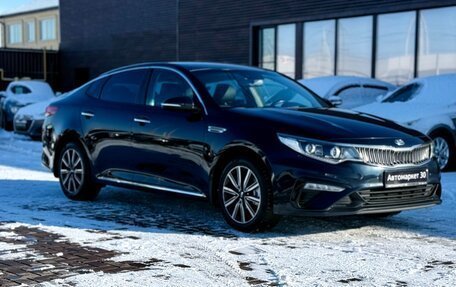 KIA Optima IV, 2018 год, 1 849 990 рублей, 1 фотография
