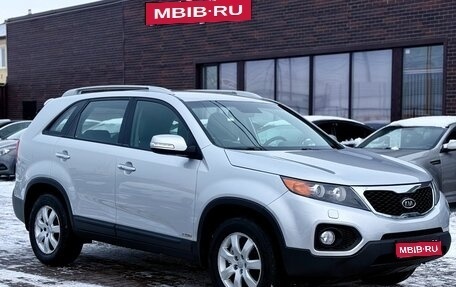 KIA Sorento II рестайлинг, 2012 год, 1 549 990 рублей, 1 фотография