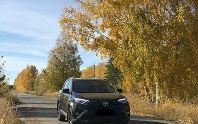 Toyota RAV4, 2019 год, 3 300 000 рублей, 1 фотография